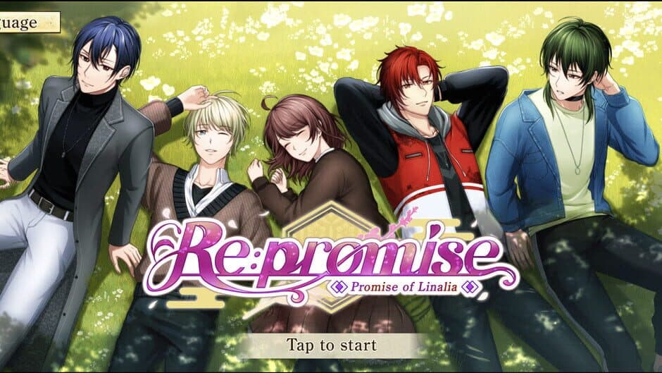 Скриншот 2 из Re: Promise - Promise of Linaria