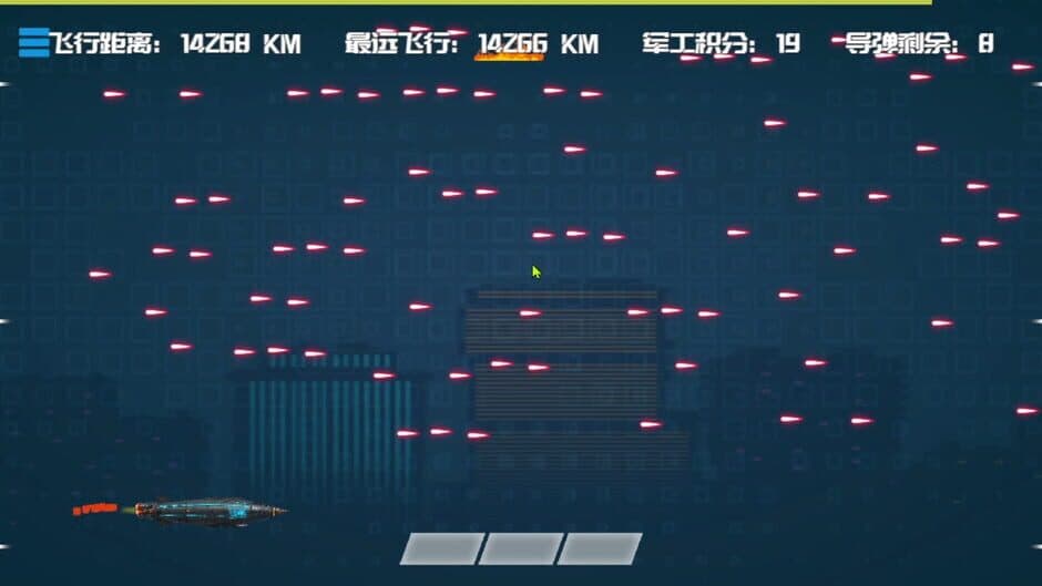 Скриншот 2 из EDM Ballistics