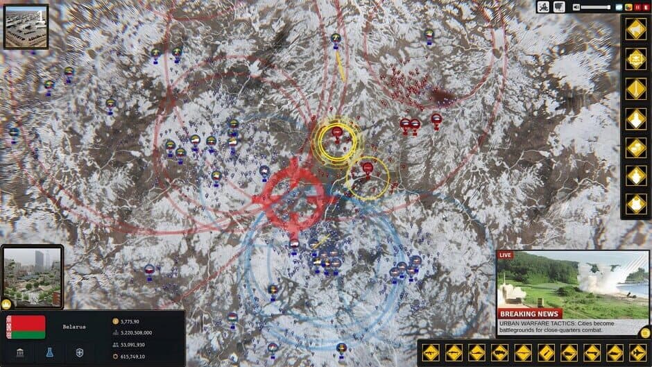 Скриншот 4 из Territorial Conquest