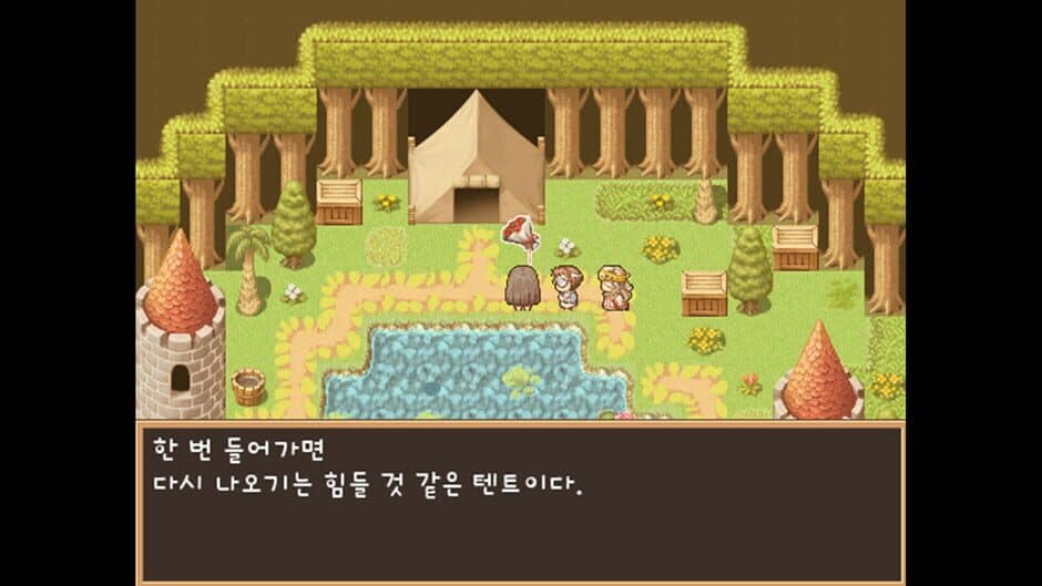 Скриншот 2 из ​Dechika: Island of Love and Bonds