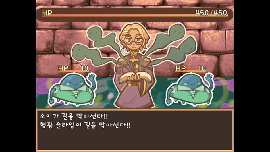 Скриншот 5 из ​Dechika: Island of Love and Bonds