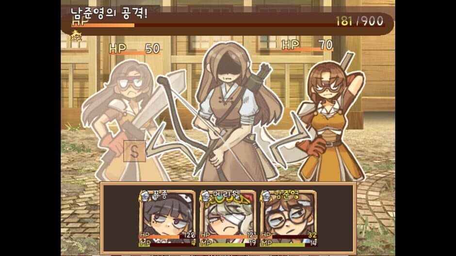 Скриншот 9 из ​Dechika: Island of Love and Bonds