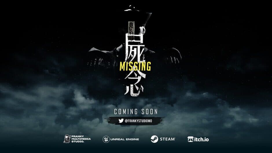 Скриншот 1 из Missing