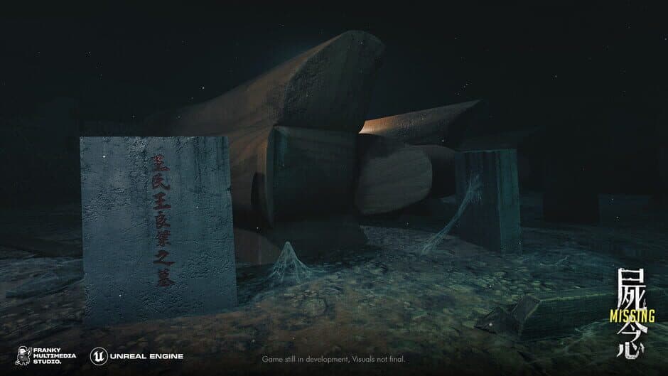 Скриншот 4 из Missing