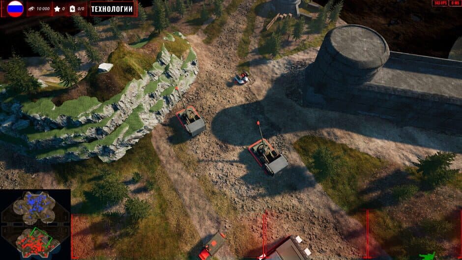 Скриншот 6 из Last Front