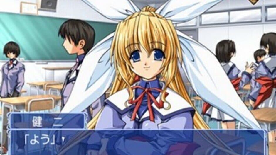Скриншот 6 из Mizuiro