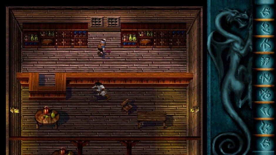 Скриншот 6 из Blood Omen: Legacy of Kain