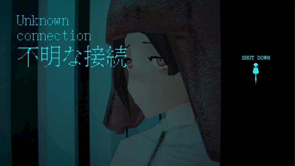 Скриншот 4 из Cyan Heart