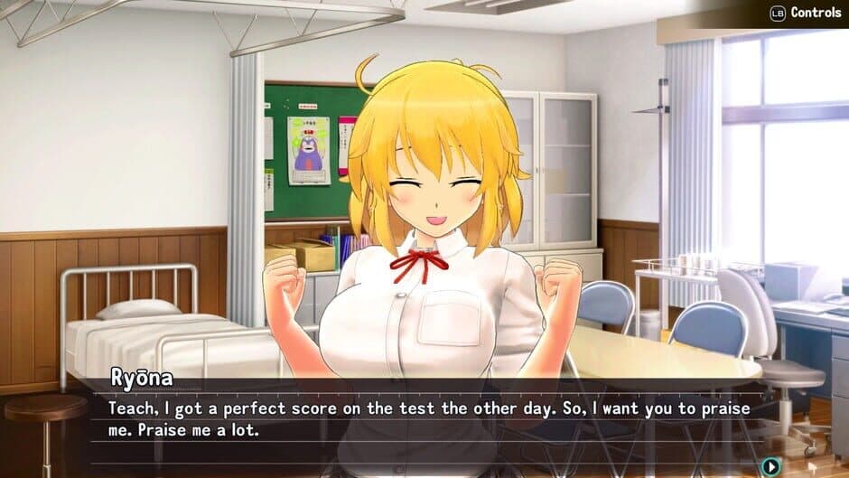Скриншот 4 из Senran Kagura Reflexions: Ryouna Reflexions Course & 7-Outfit Set
