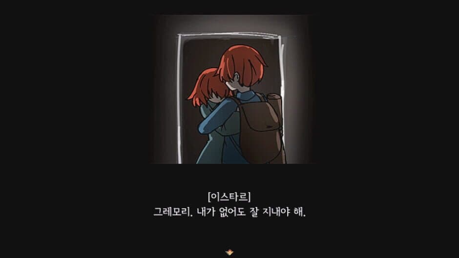 Скриншот 2 из Cursed Soul