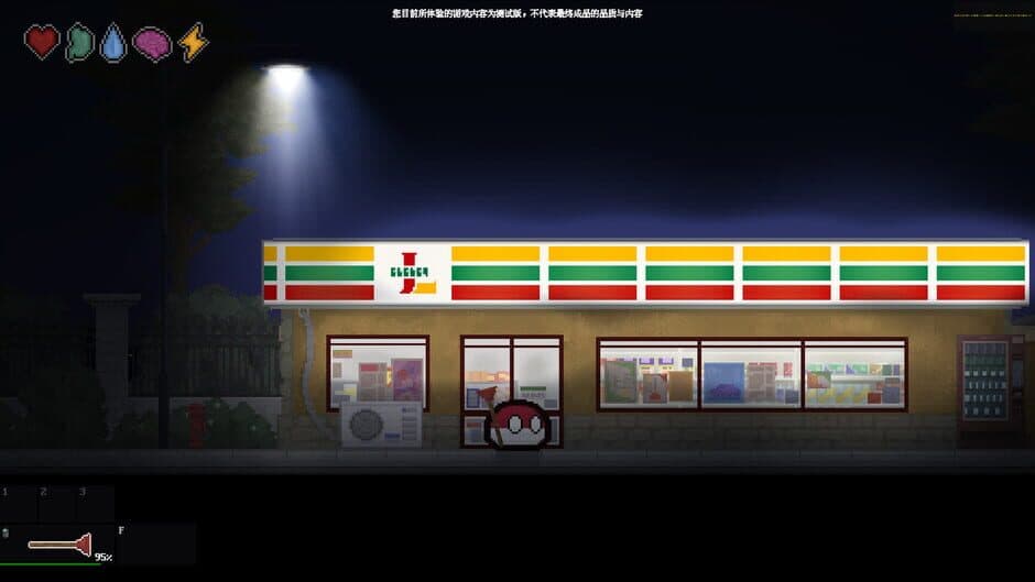 Скриншот 8 из Polandball: The Black Apocalypse