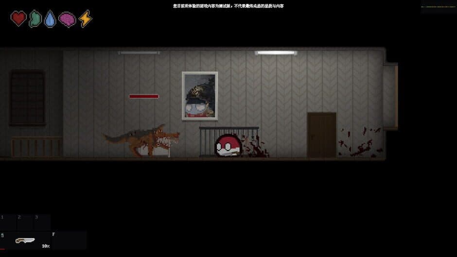 Скриншот 11 из Polandball: The Black Apocalypse