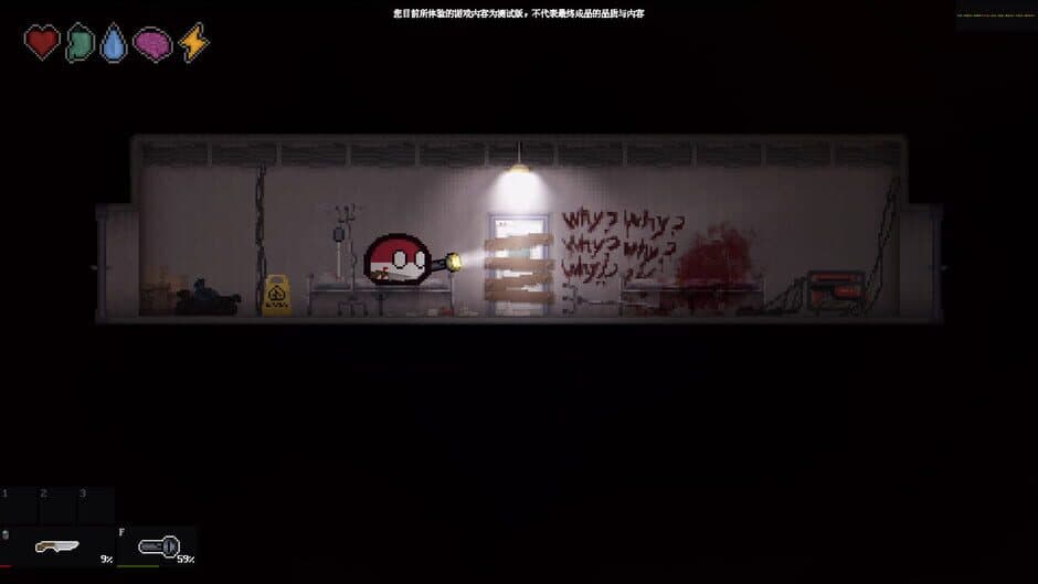 Скриншот 2 из Polandball: The Black Apocalypse