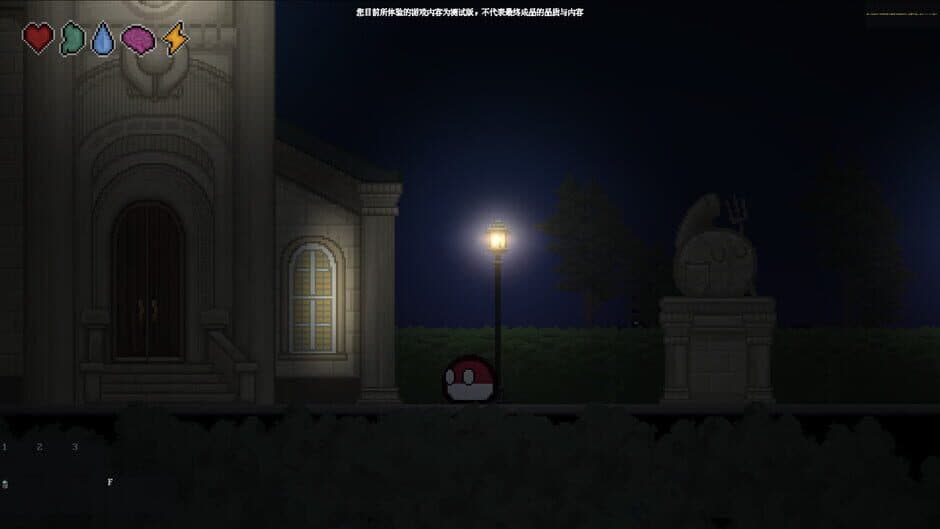 Скриншот 3 из Polandball: The Black Apocalypse