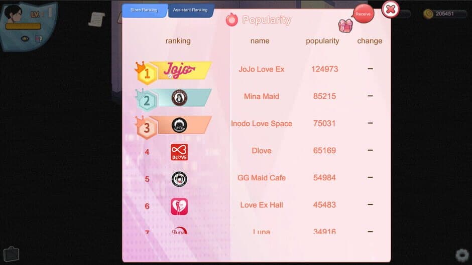 Скриншот 4 из BM Love Cafe