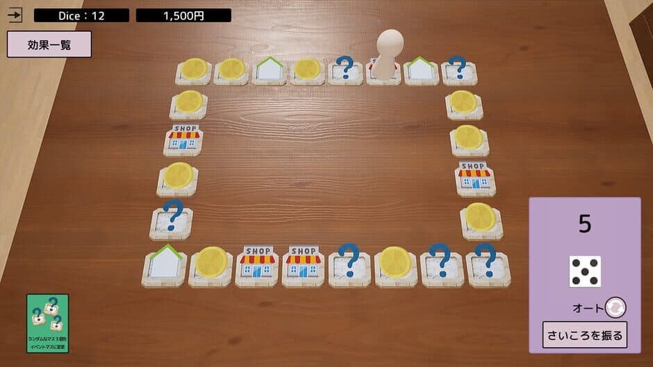 Скриншот 1 из Dice x Deck