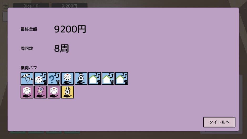 Скриншот 7 из Dice x Deck