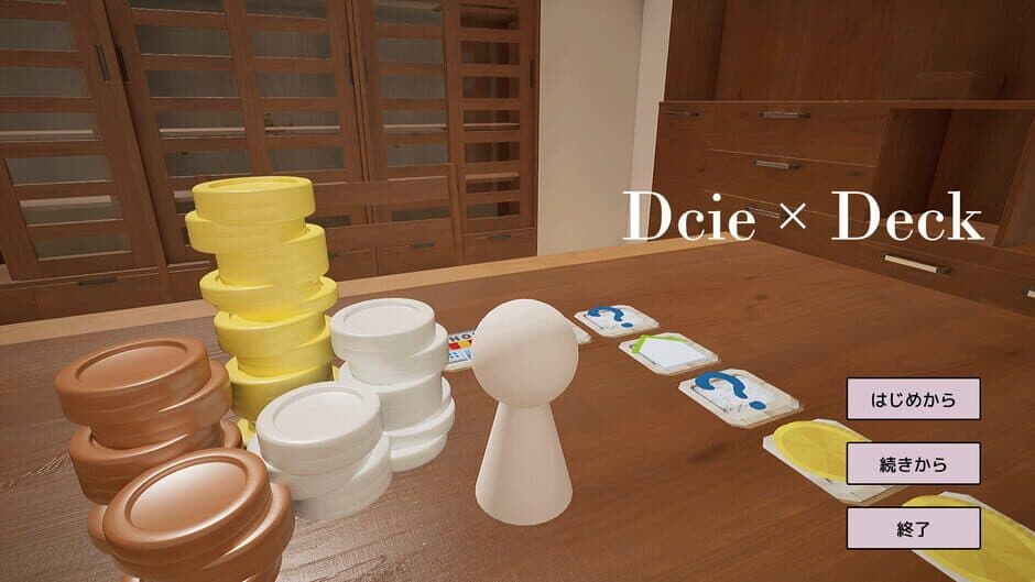 Скриншот 8 из Dice x Deck