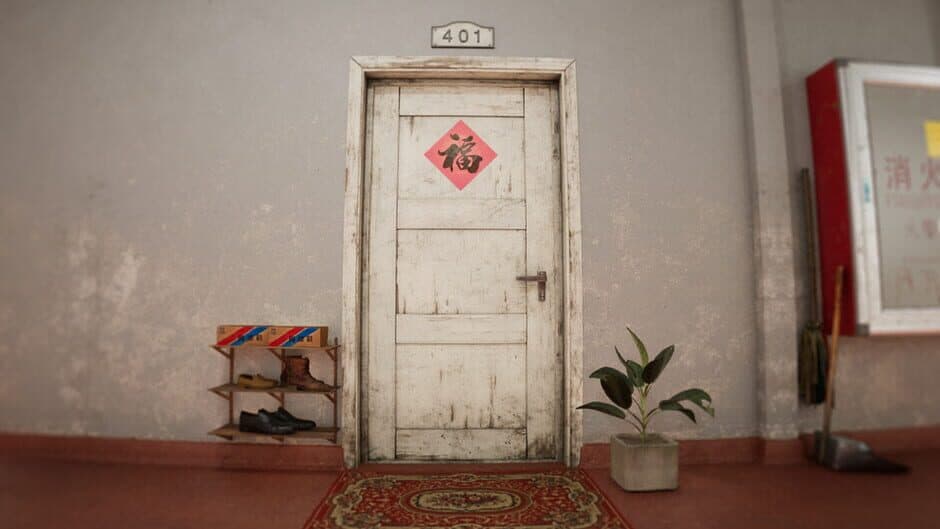 Скриншот 6 из Room 404