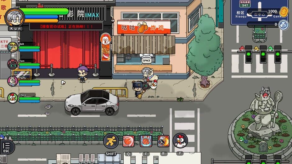 Скриншот 10 из Basketboy's Adventure