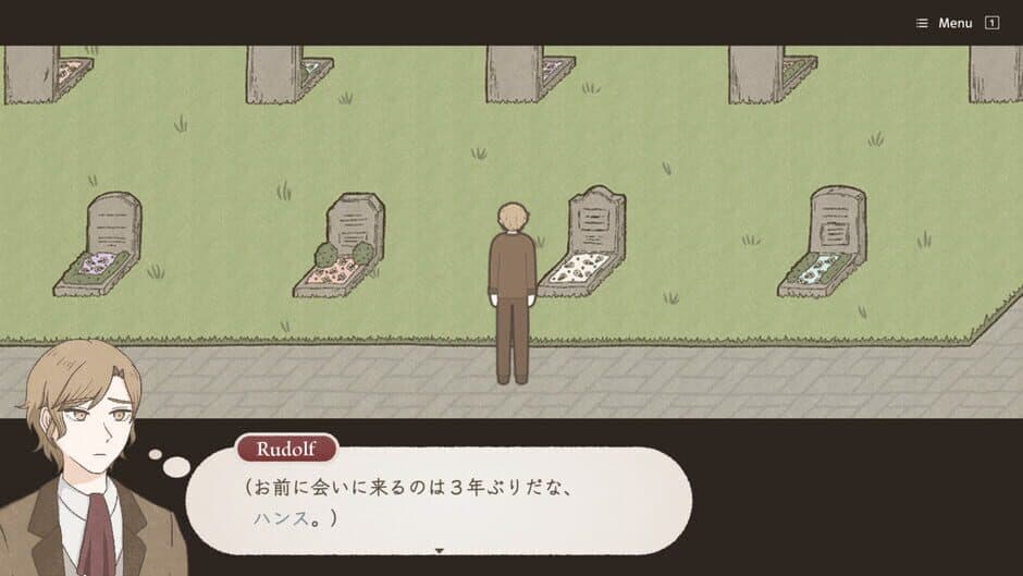 Скриншот 10 из Lone Bird in the Tree
