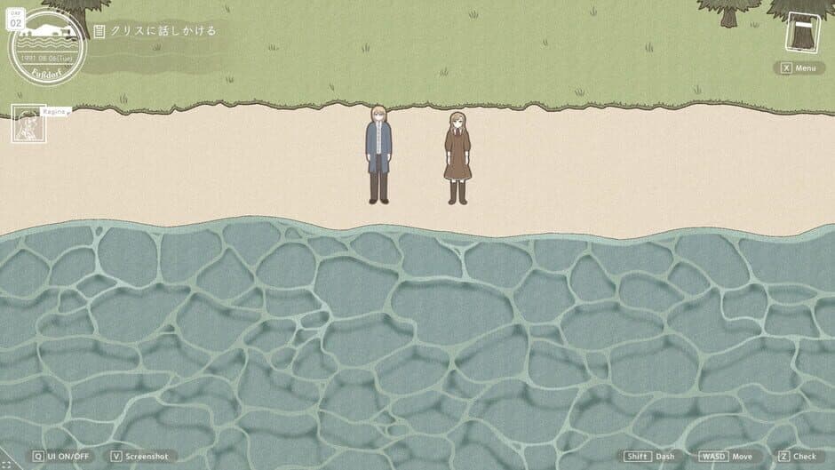 Скриншот 5 из Lone Bird in the Tree