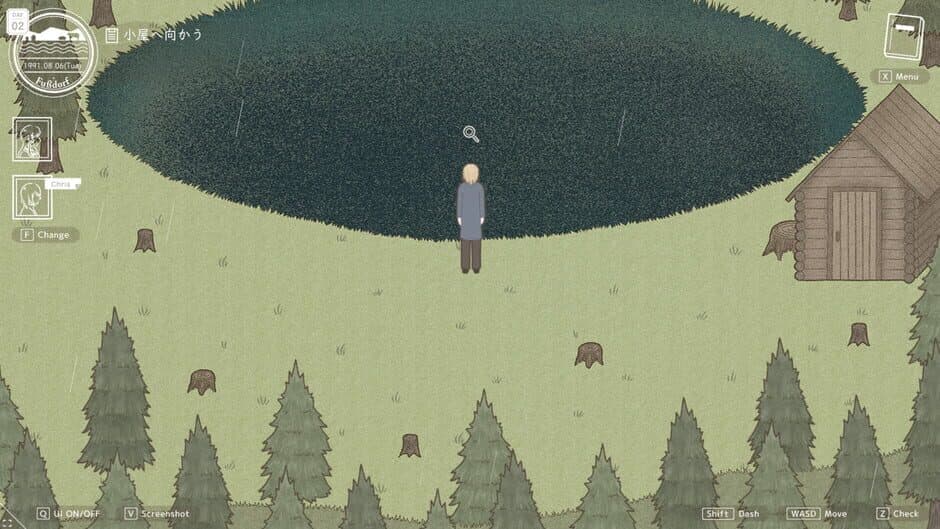 Скриншот 7 из Lone Bird in the Tree