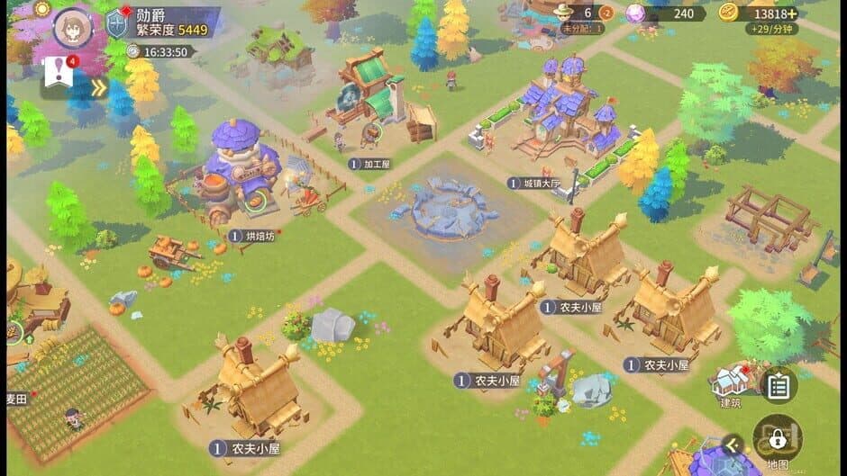 Скриншот 1 из Tales of Terrarum