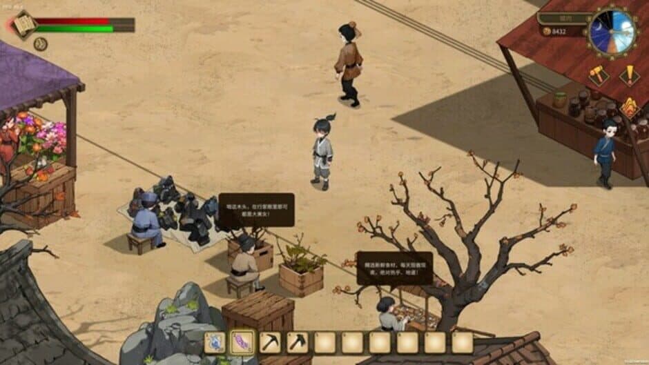 Скриншот 4 из Immortal Farmer: System’s Mandate