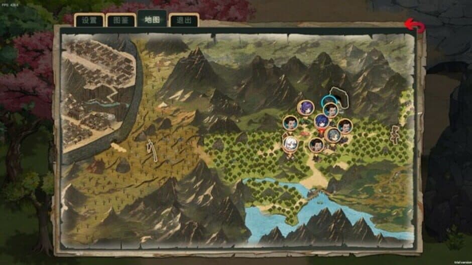 Скриншот 11 из Immortal Farmer: System’s Mandate