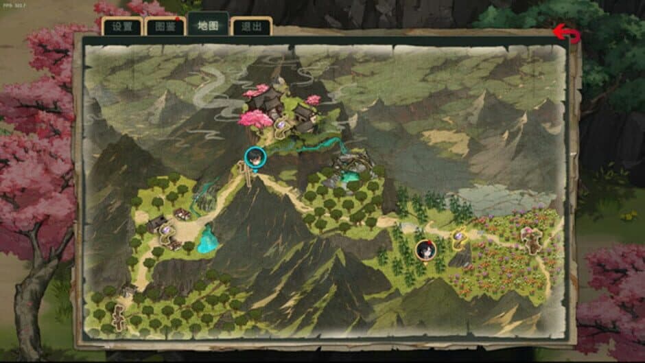 Скриншот 12 из Immortal Farmer: System’s Mandate