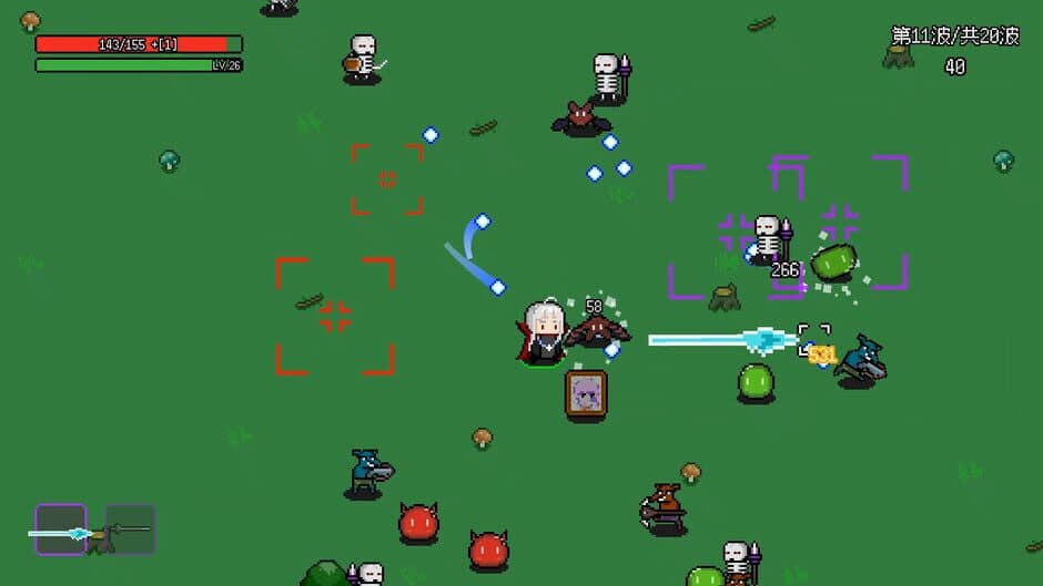 Скриншот 8 из Not Survivors