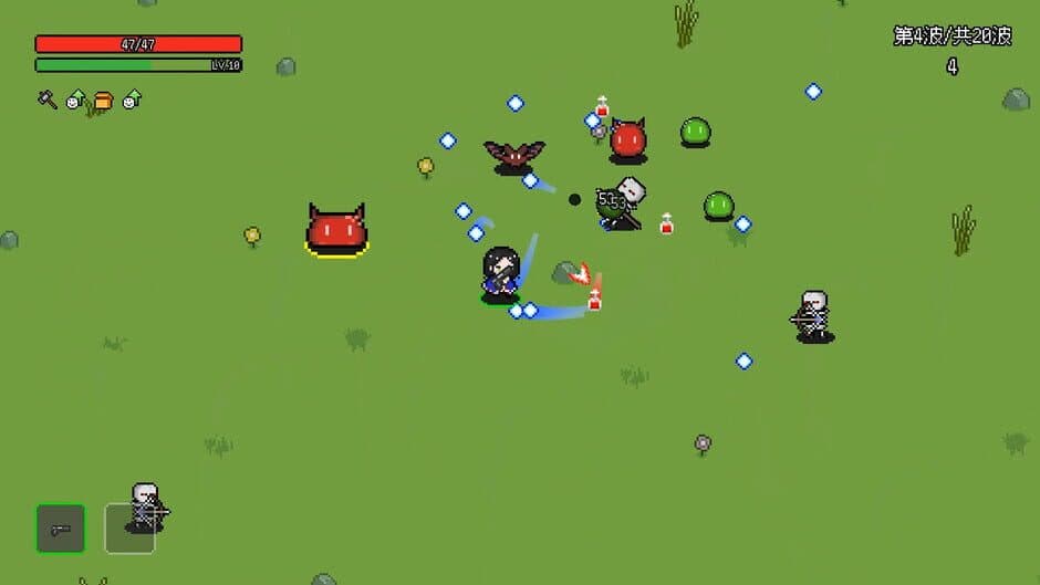Скриншот 10 из Not Survivors
