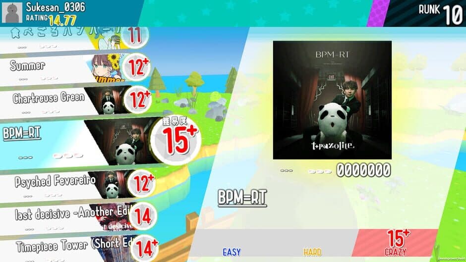 Скриншот 4 из MusicRunner