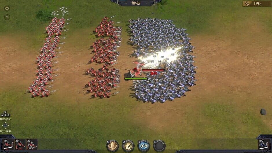 Скриншот 2 из Pass Tiger Cage