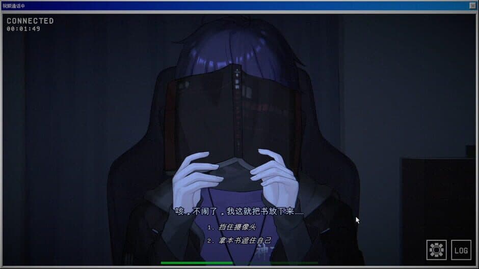 Скриншот 6 из Jiànxí Sǐshén
