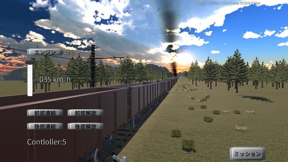 Скриншот 12 из Physical Train: Chamland National Railway