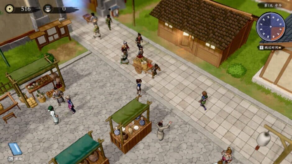 Скриншот 1 из Hunter and Tavern