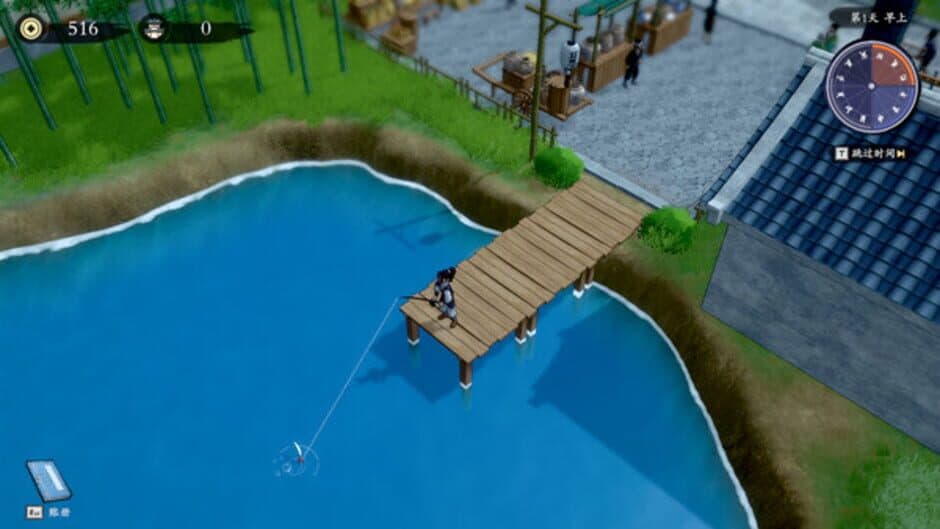 Скриншот 2 из Hunter and Tavern