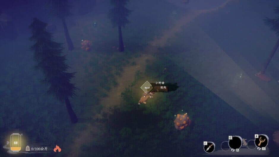 Скриншот 5 из Hunter and Tavern