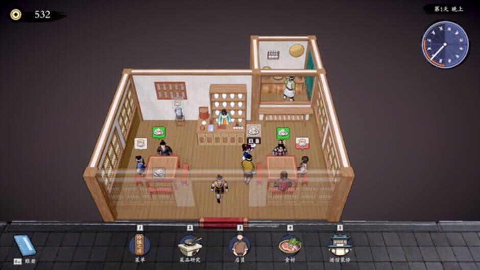 Скриншот 7 из Hunter and Tavern
