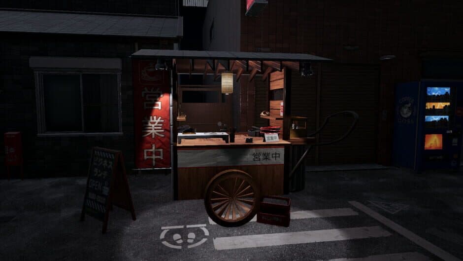 Скриншот 3 из Midnight Mazesoba