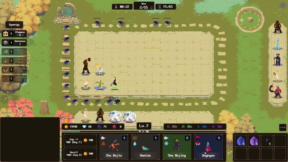 Скриншот 1 из Myth Guardians