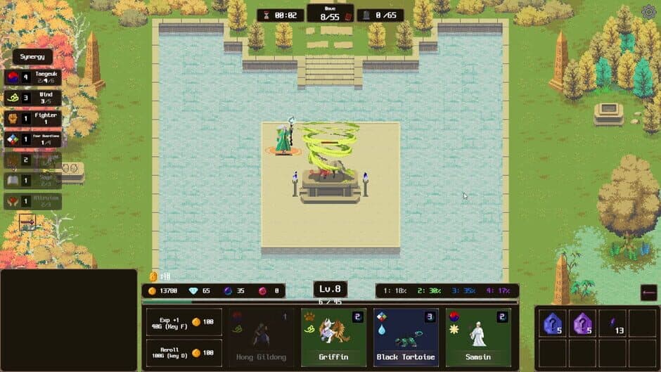 Скриншот 2 из Myth Guardians