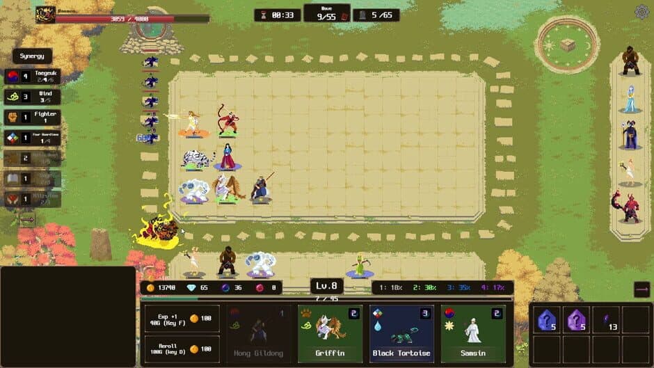 Скриншот 4 из Myth Guardians