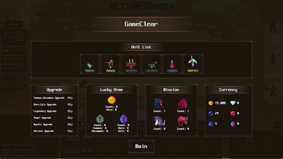 Скриншот 5 из Myth Guardians