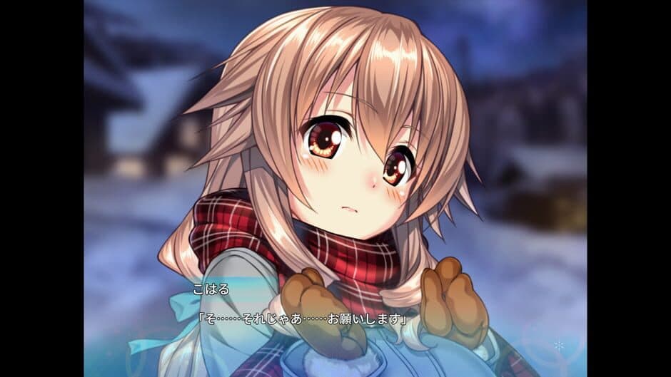 Скриншот 6 из Amakano
