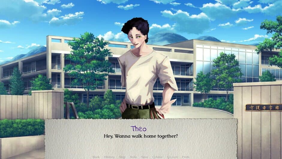Скриншот 6 из Doki Doki Theo Club