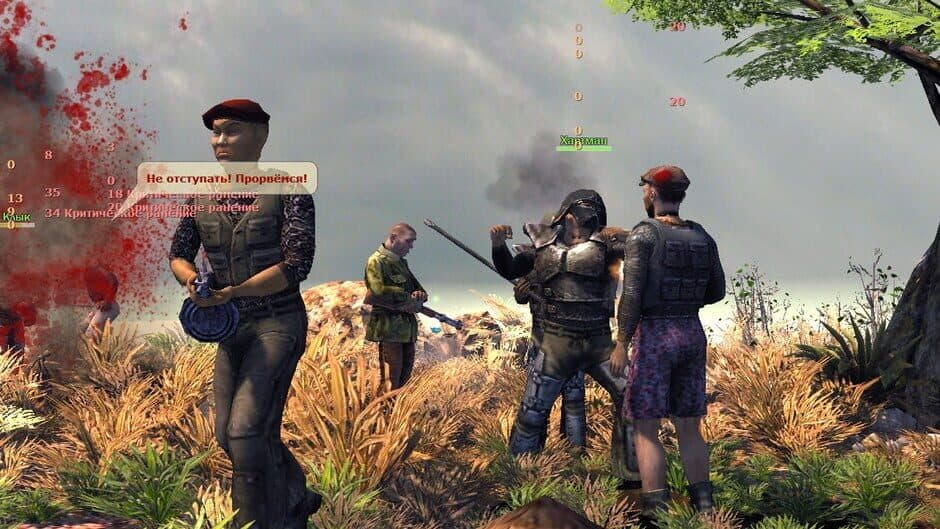 Скриншот 3 из Planet Alcatraz 2