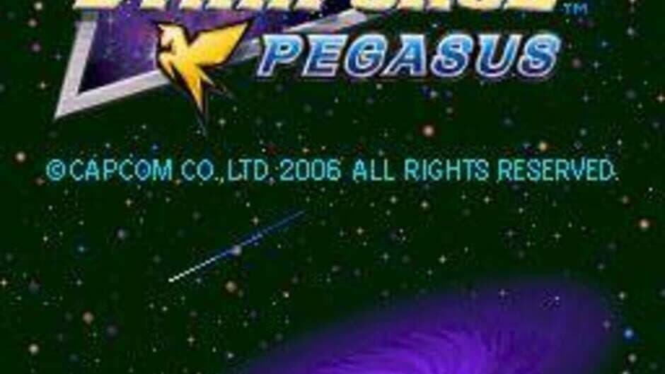 Скриншот 5 из Mega Man Star Force: Pegasus